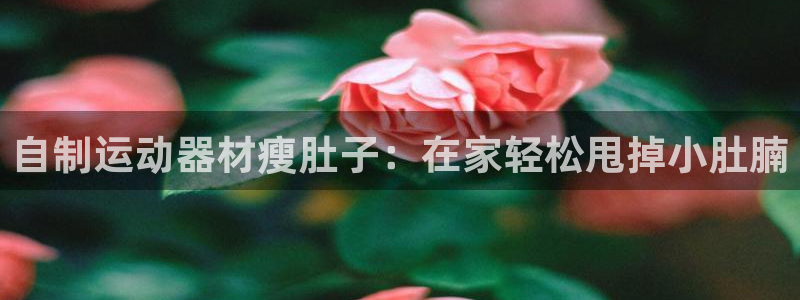 意昂体育3招商电话号码查询