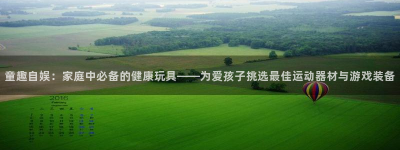意昂体育3平台是正规平台吗知乎
