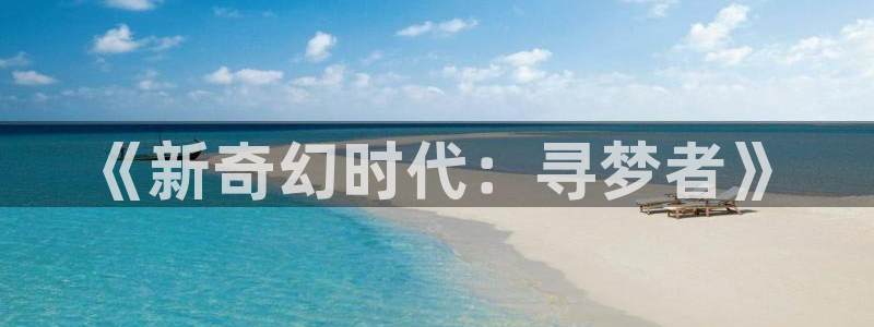 熊猫电影yy6y6