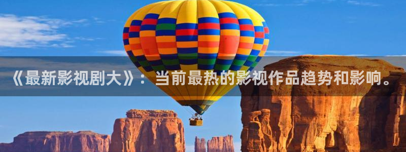 熊猫电影yy8y8最新更新